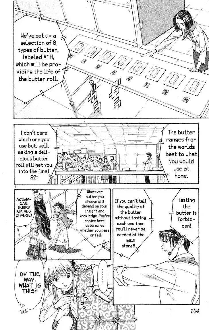 Yakitate Japan Chapter 21 4